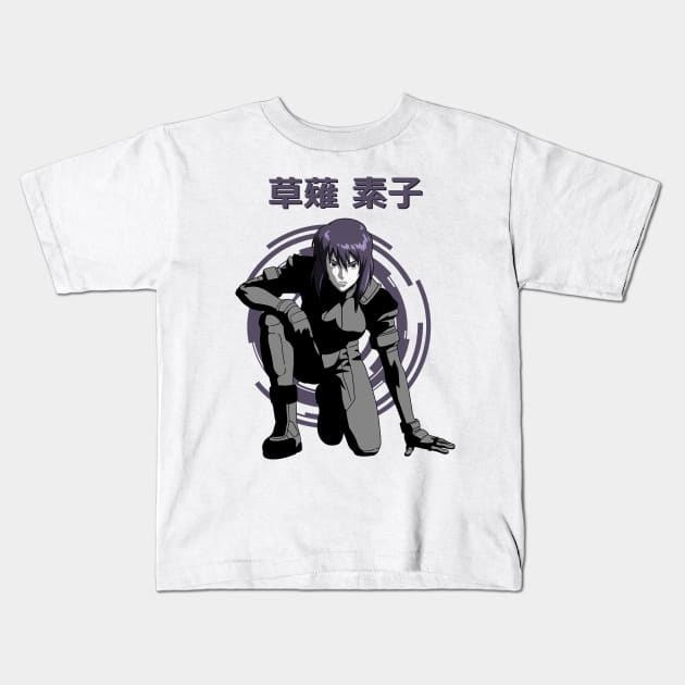 Motoko Kusanagi Kids T-Shirt by Brok Design